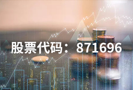 ��Ʊ���a871696